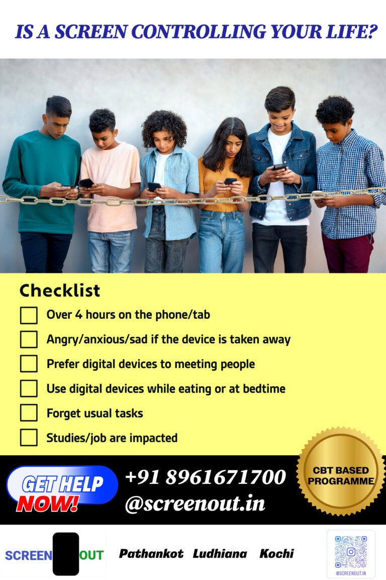 Screenout for digital detox
