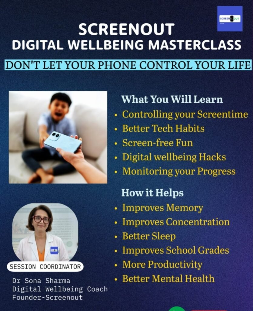 Screenout Session for Digital Wellbeing
